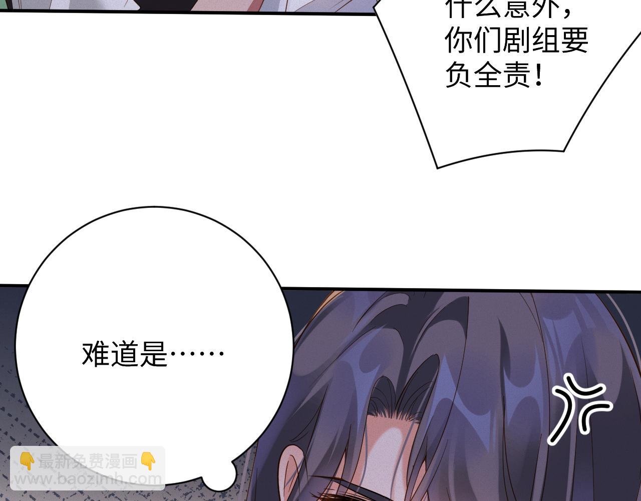 第68集 故地重游21
