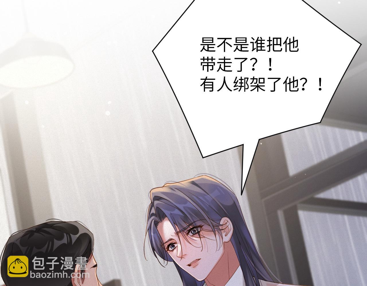 第68集 故地重游25