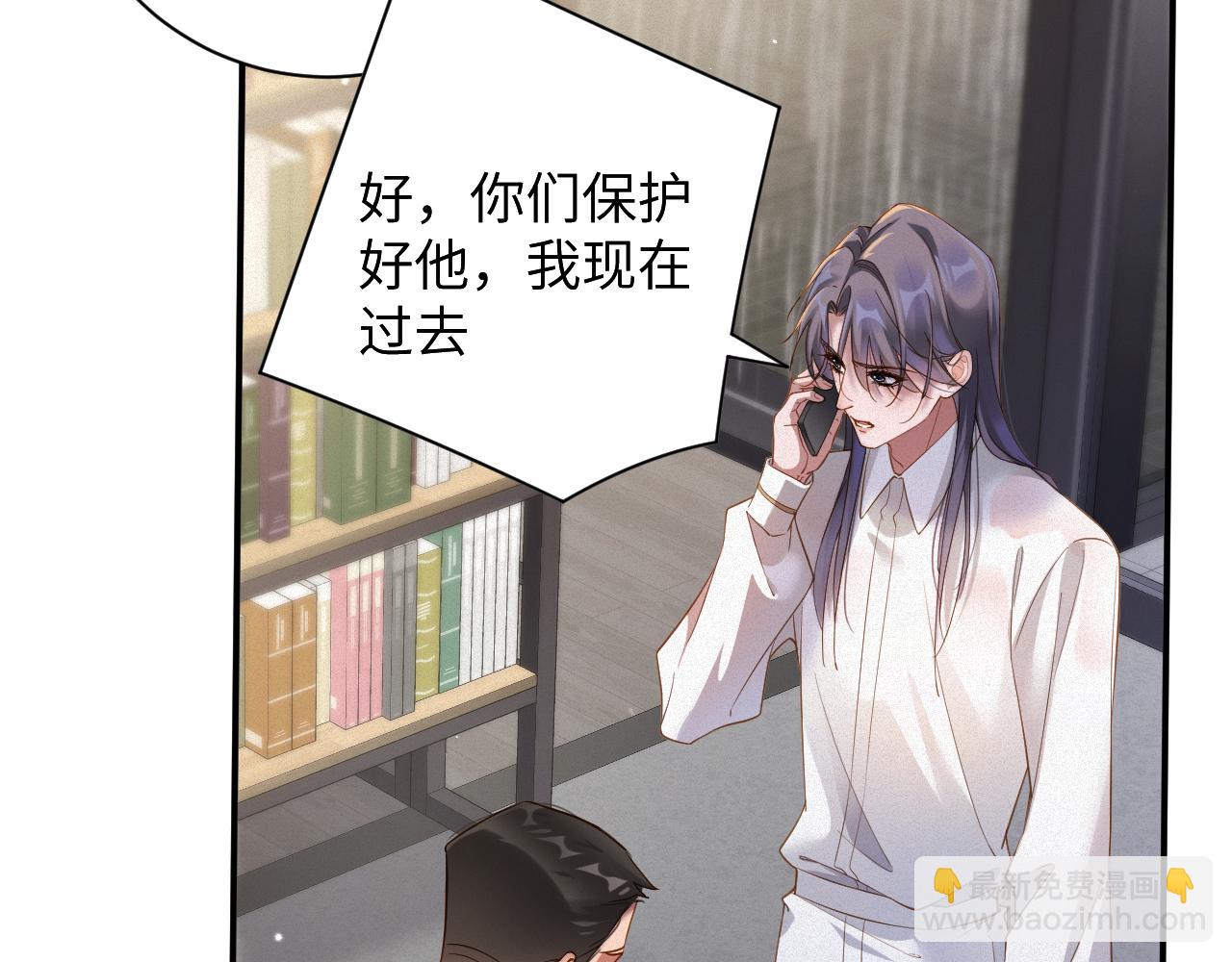 第68集 故地重游31