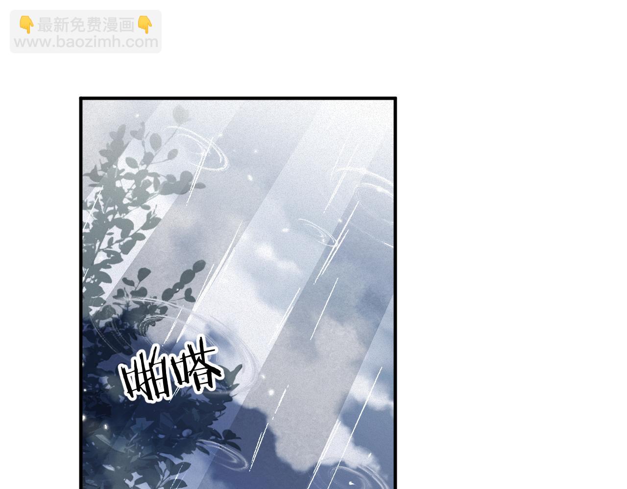 第68集 故地重游33