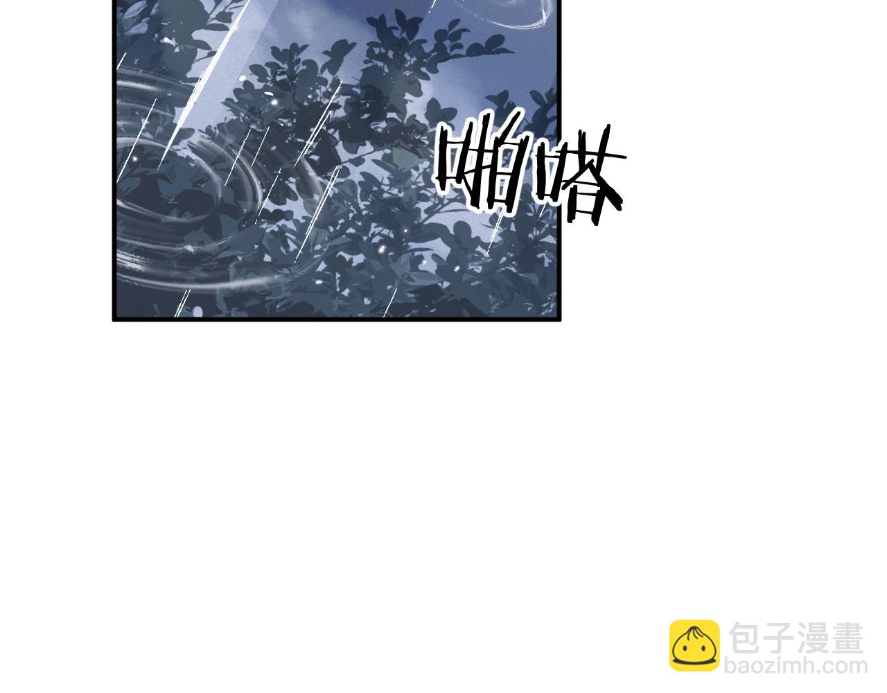 第68集 故地重游34