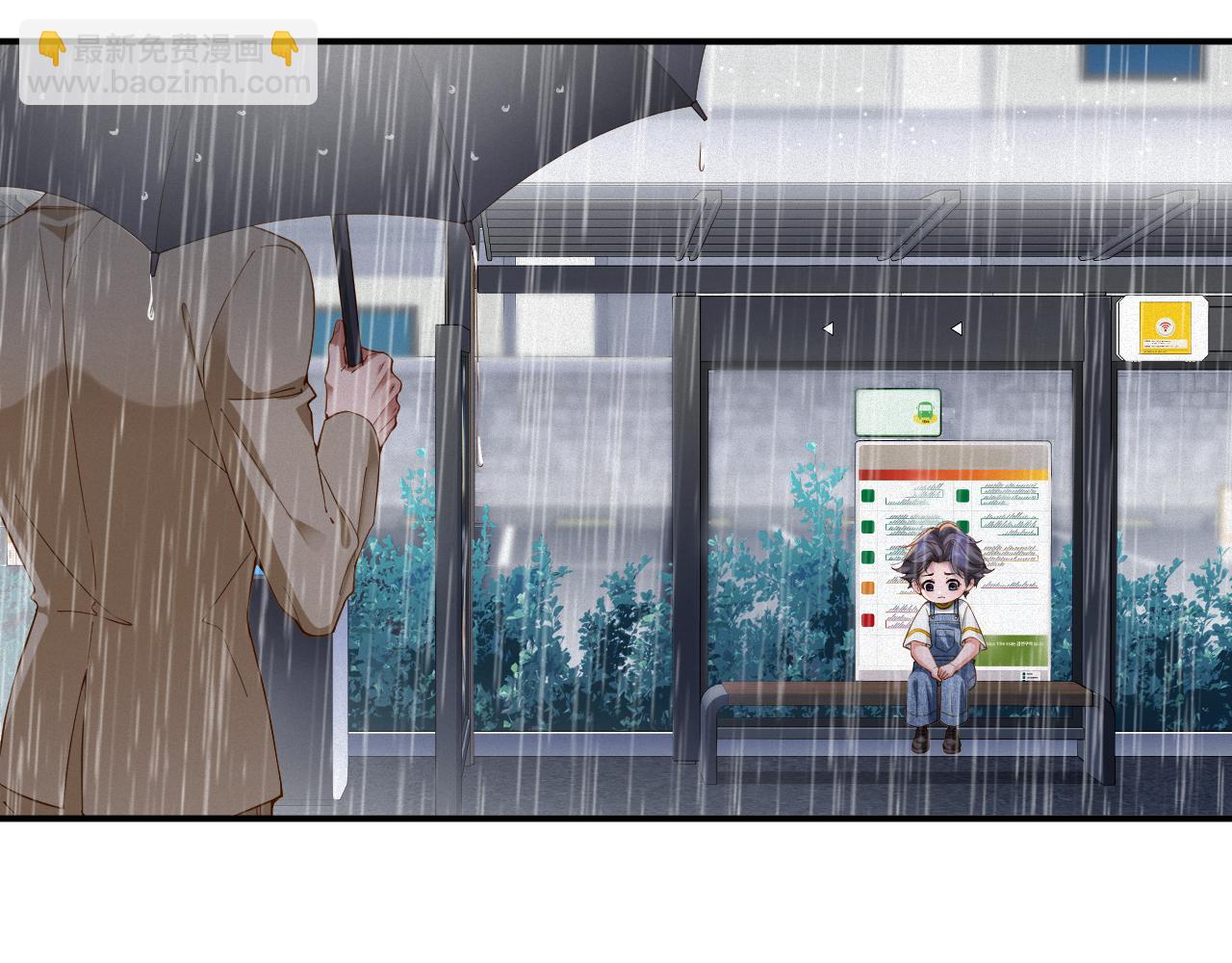 第68集 故地重游35