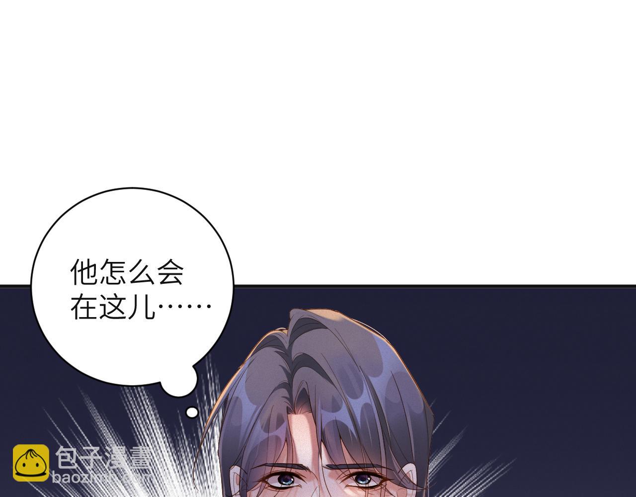 第68集 故地重游4