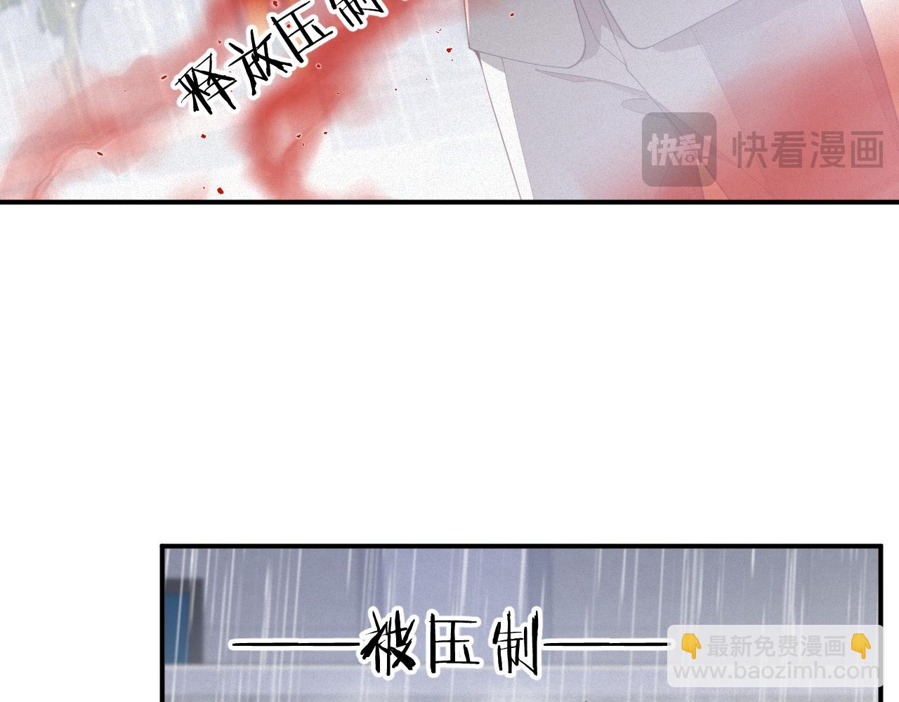 第68集 故地重游44
