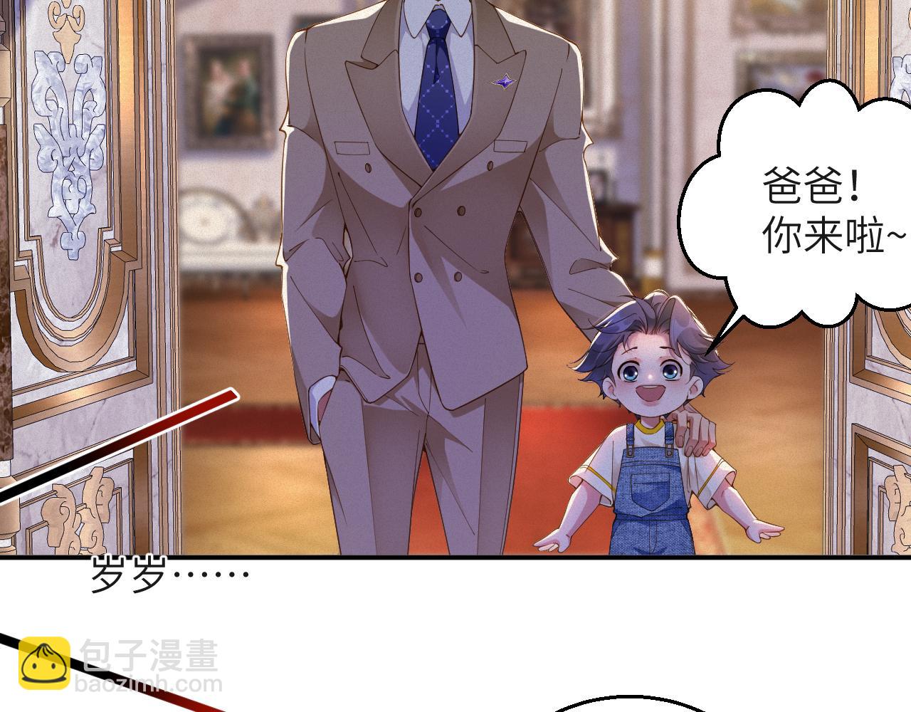 第68集 故地重游62