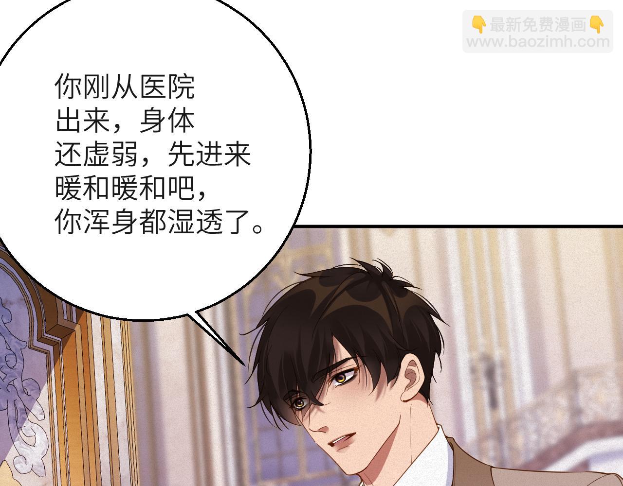 第68集 故地重游66