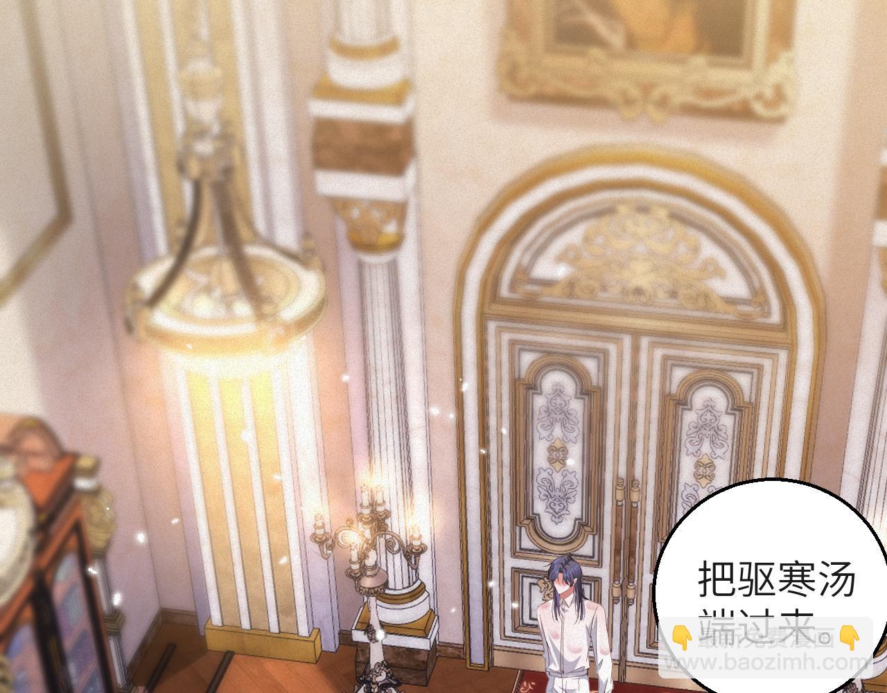 第68集 故地重游71
