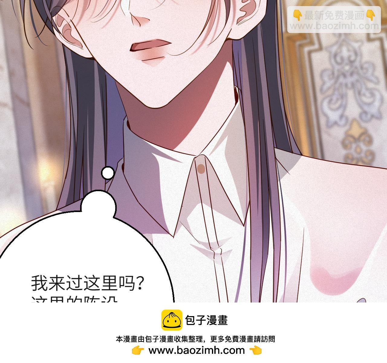 第68集 故地重游74