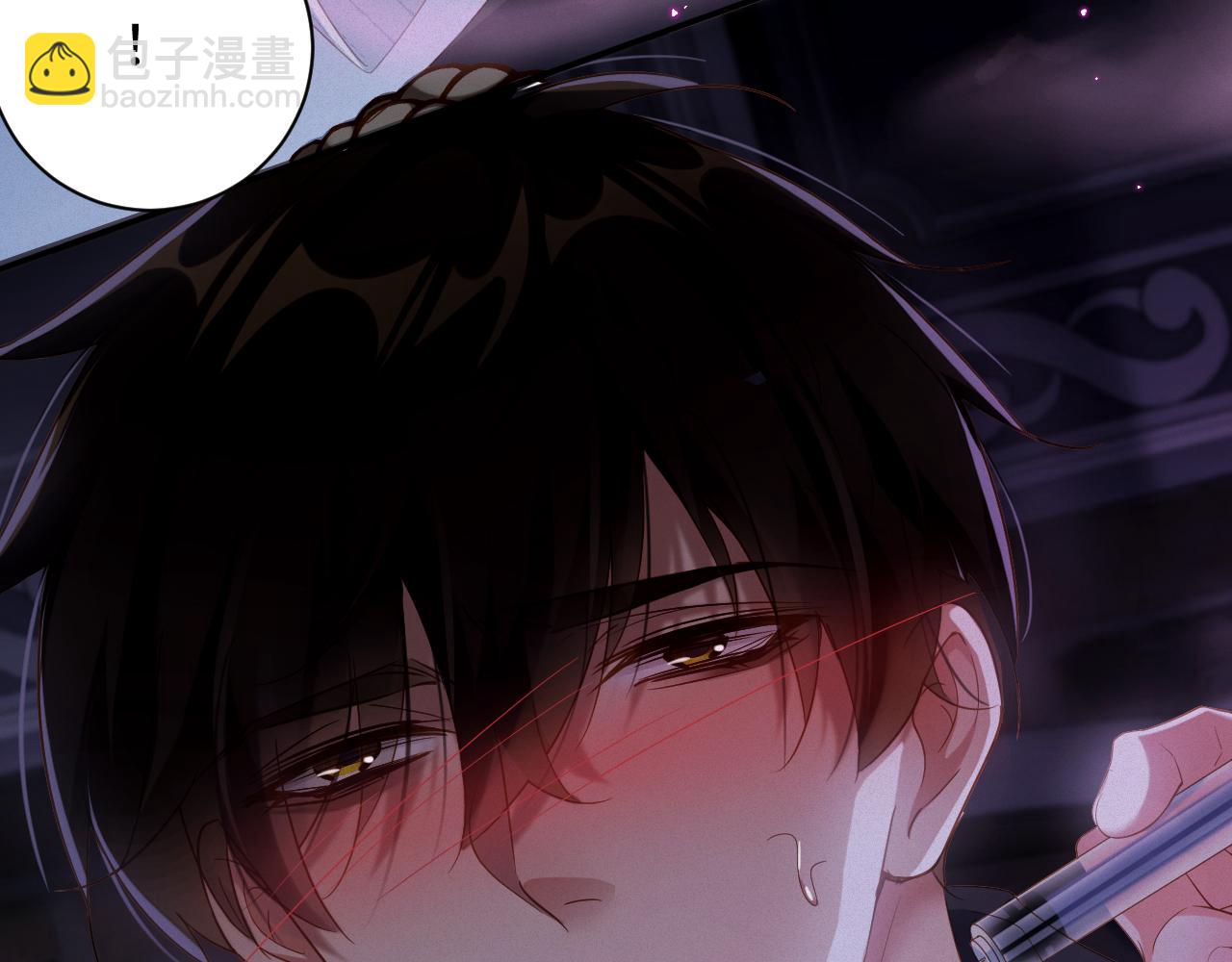 第77集   一夜迷情20