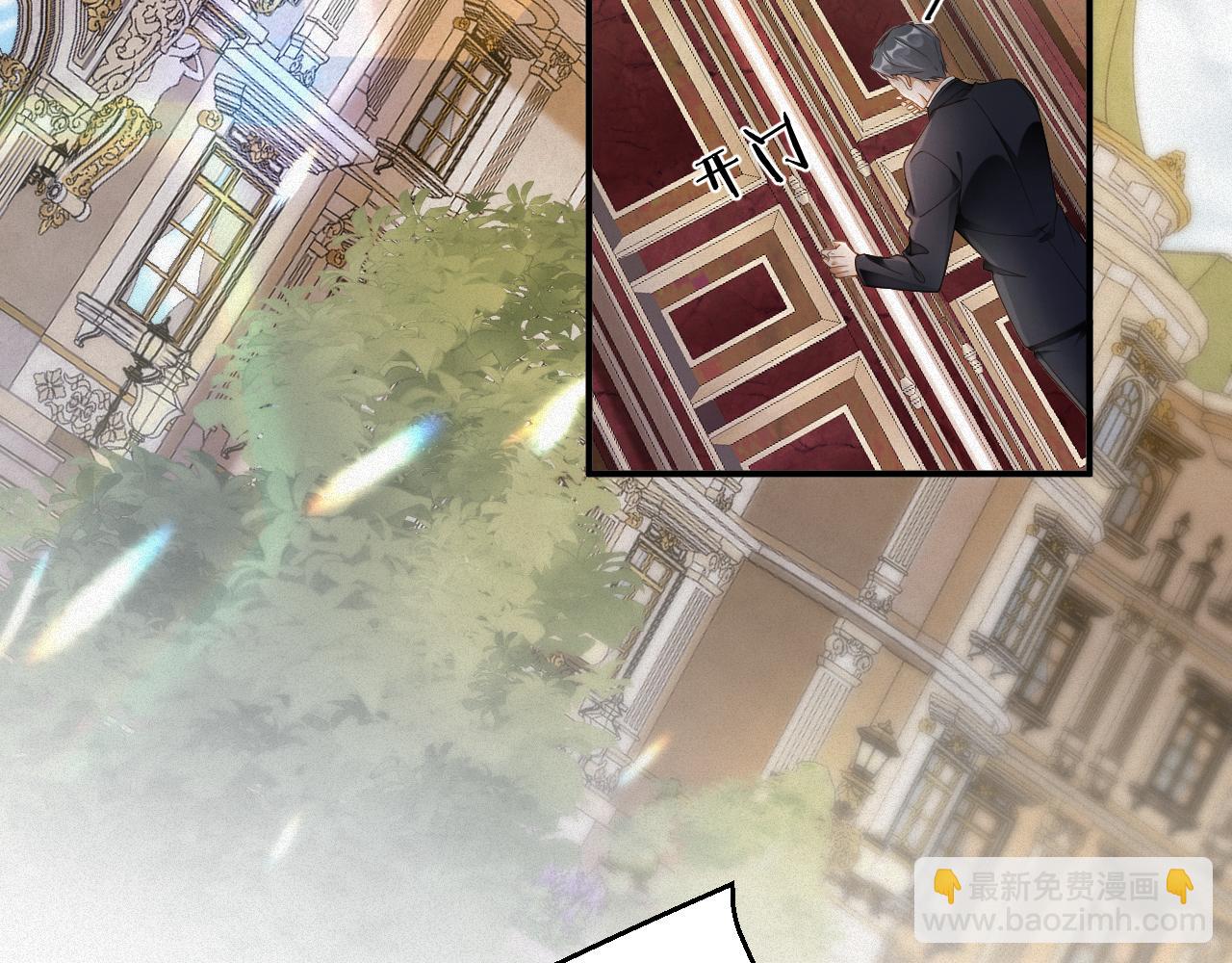 第77集   一夜迷情29