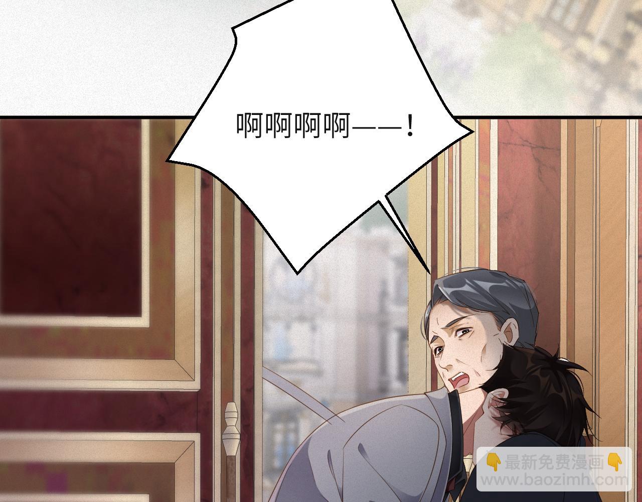 第77集   一夜迷情30