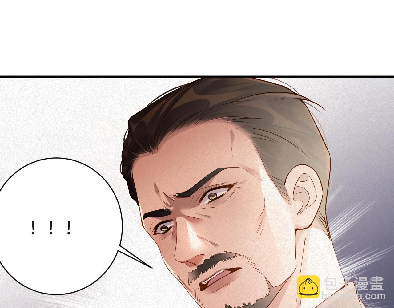 第77集   一夜迷情62