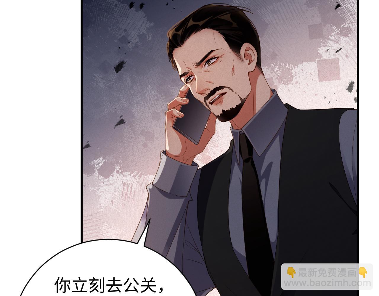 第77集   一夜迷情74