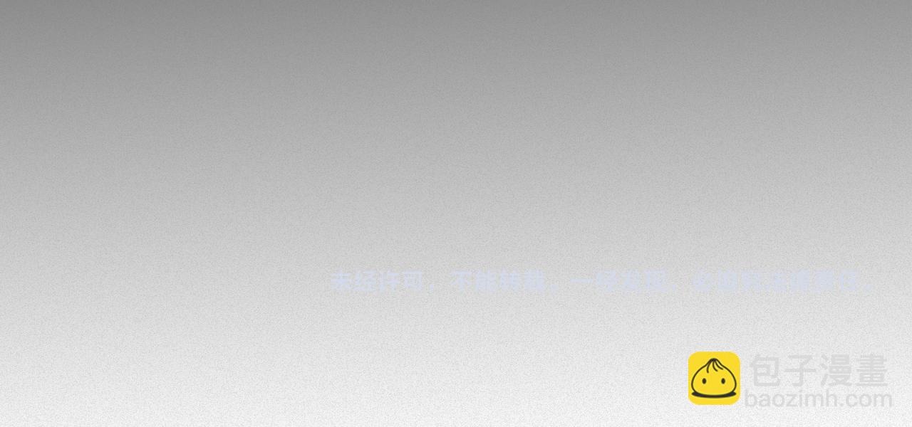 第77集   一夜迷情83