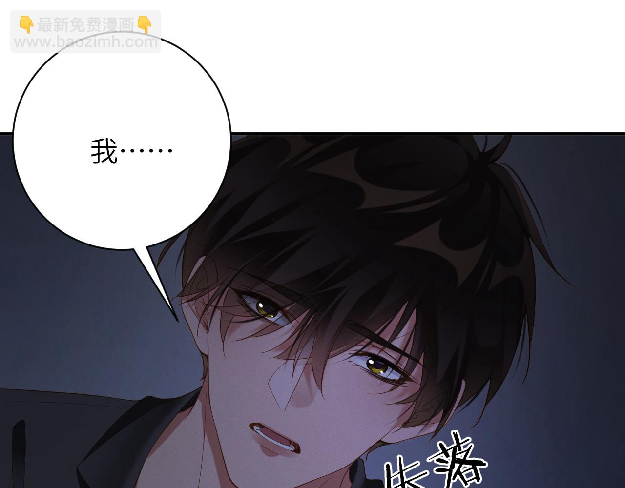 第85集  孩子12