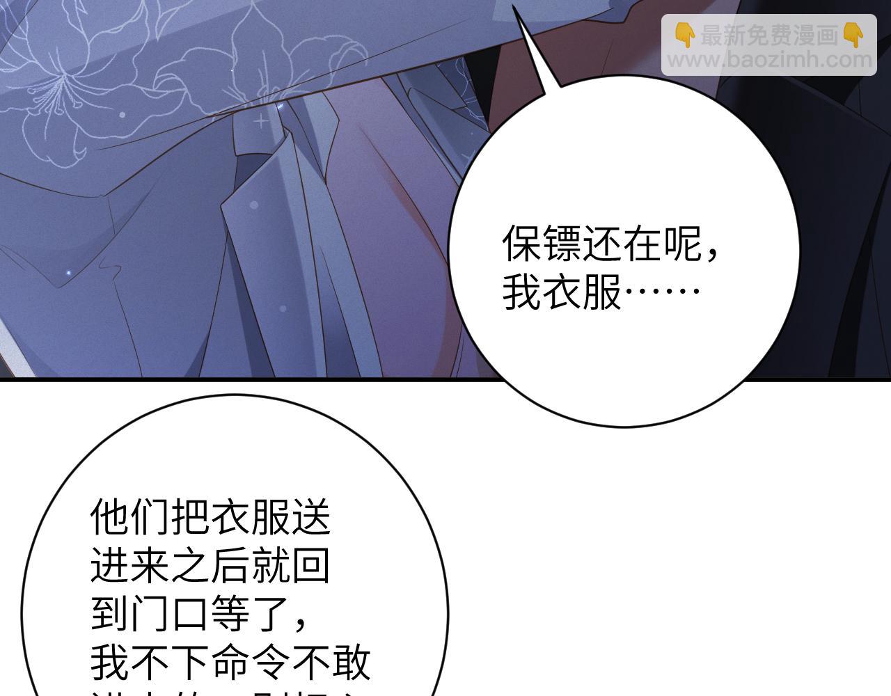 第85集  孩子18