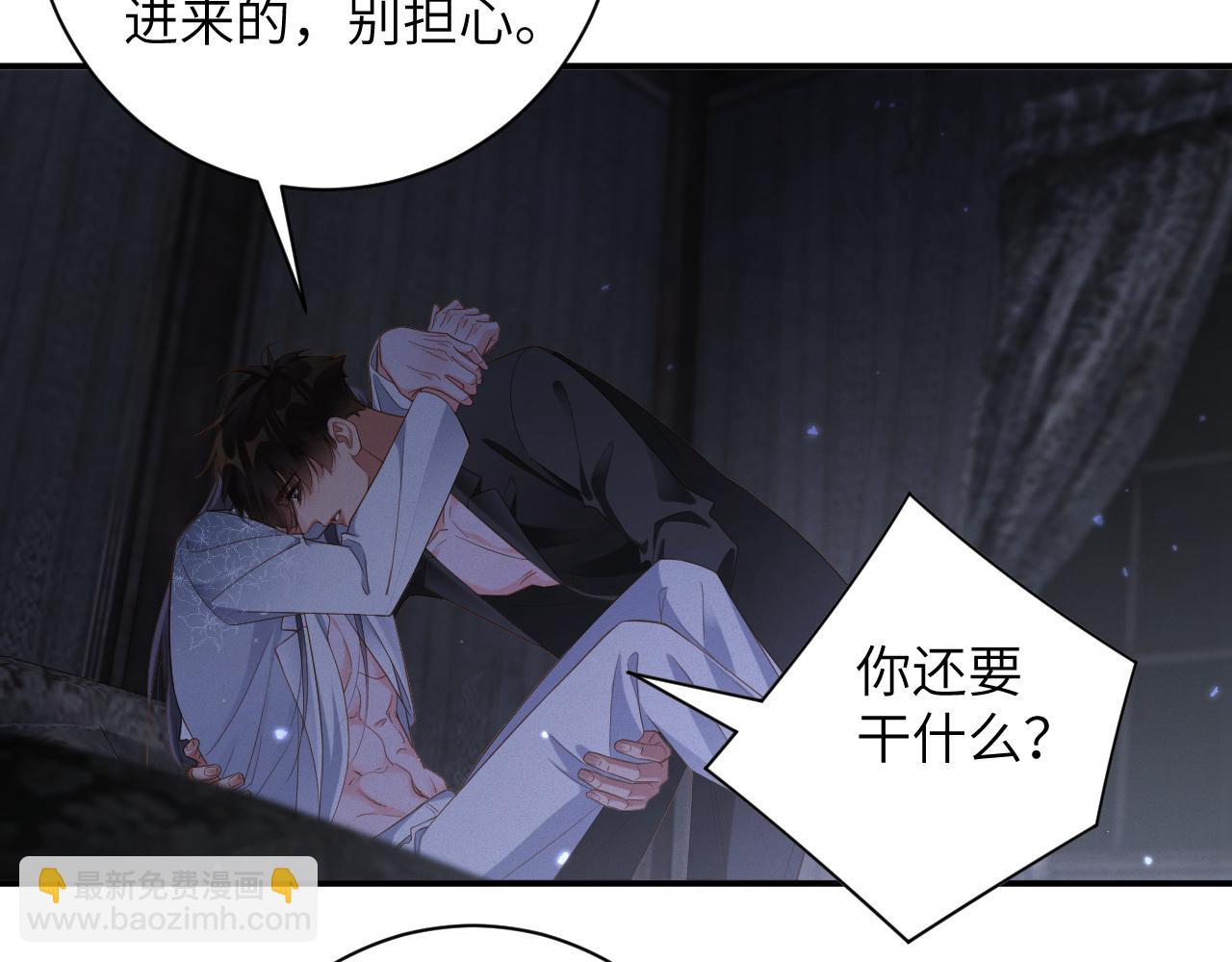 第85集  孩子19
