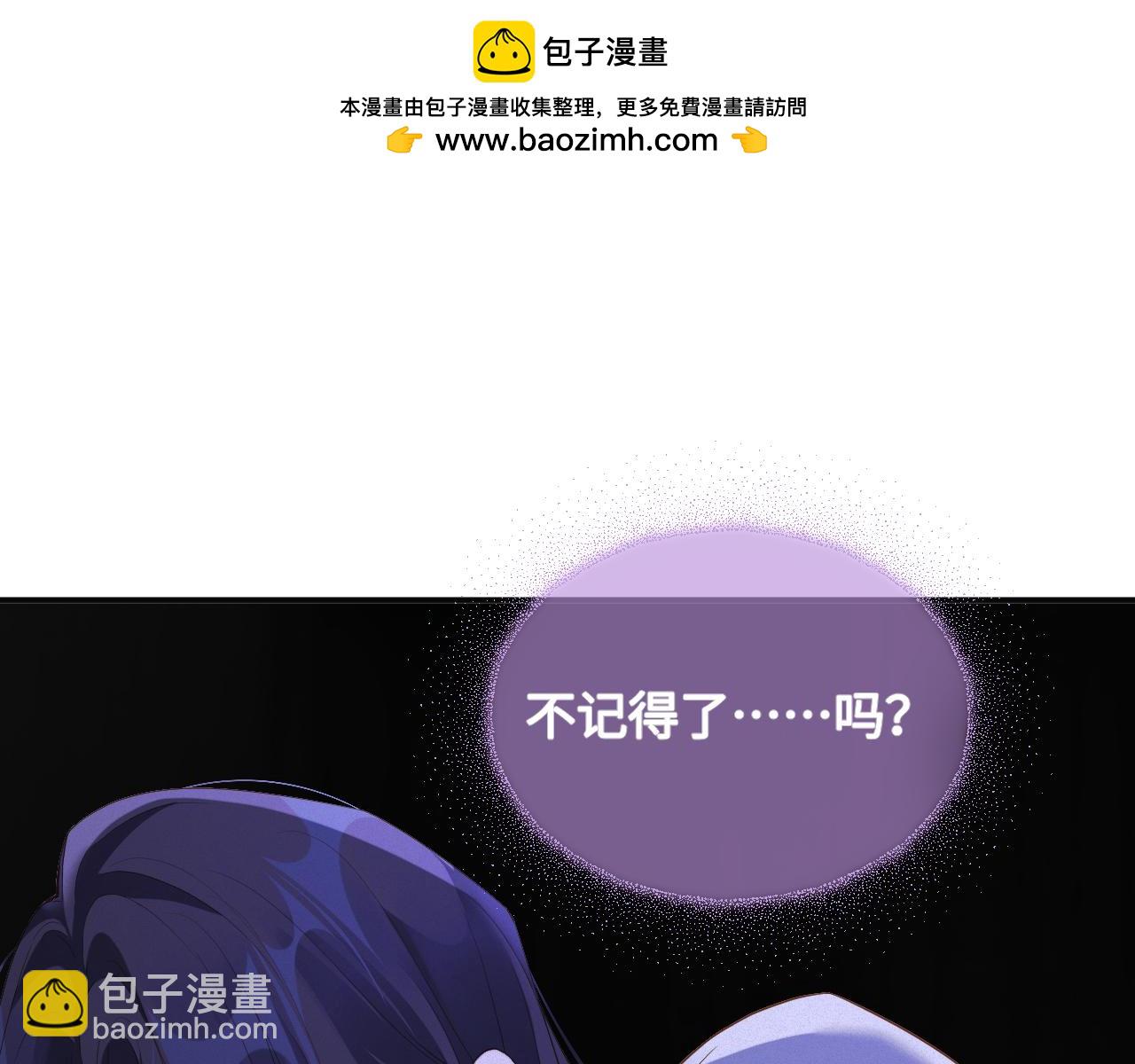 第85集  孩子26