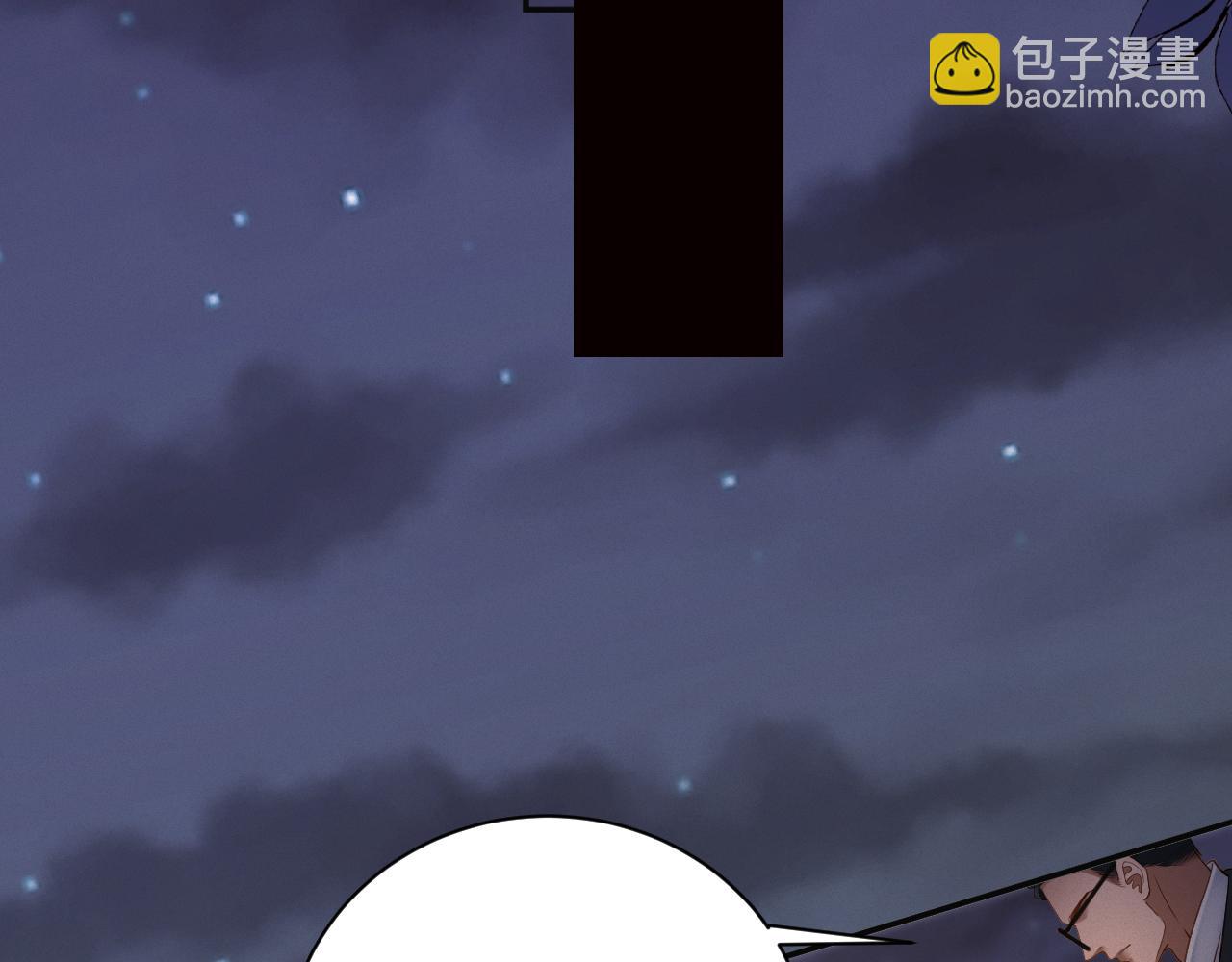 第85集  孩子40