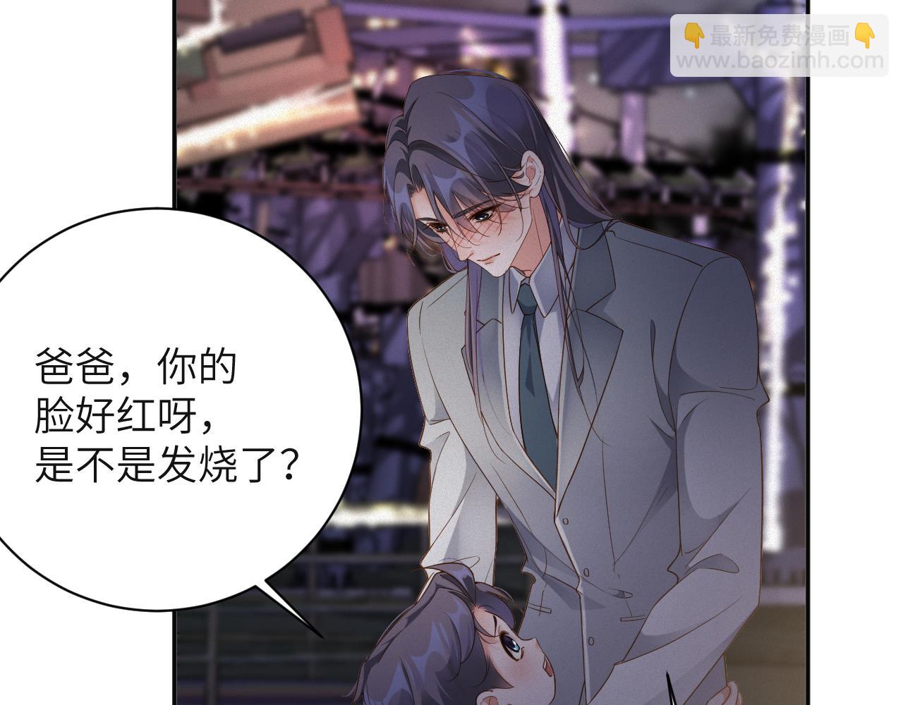 第85集  孩子46