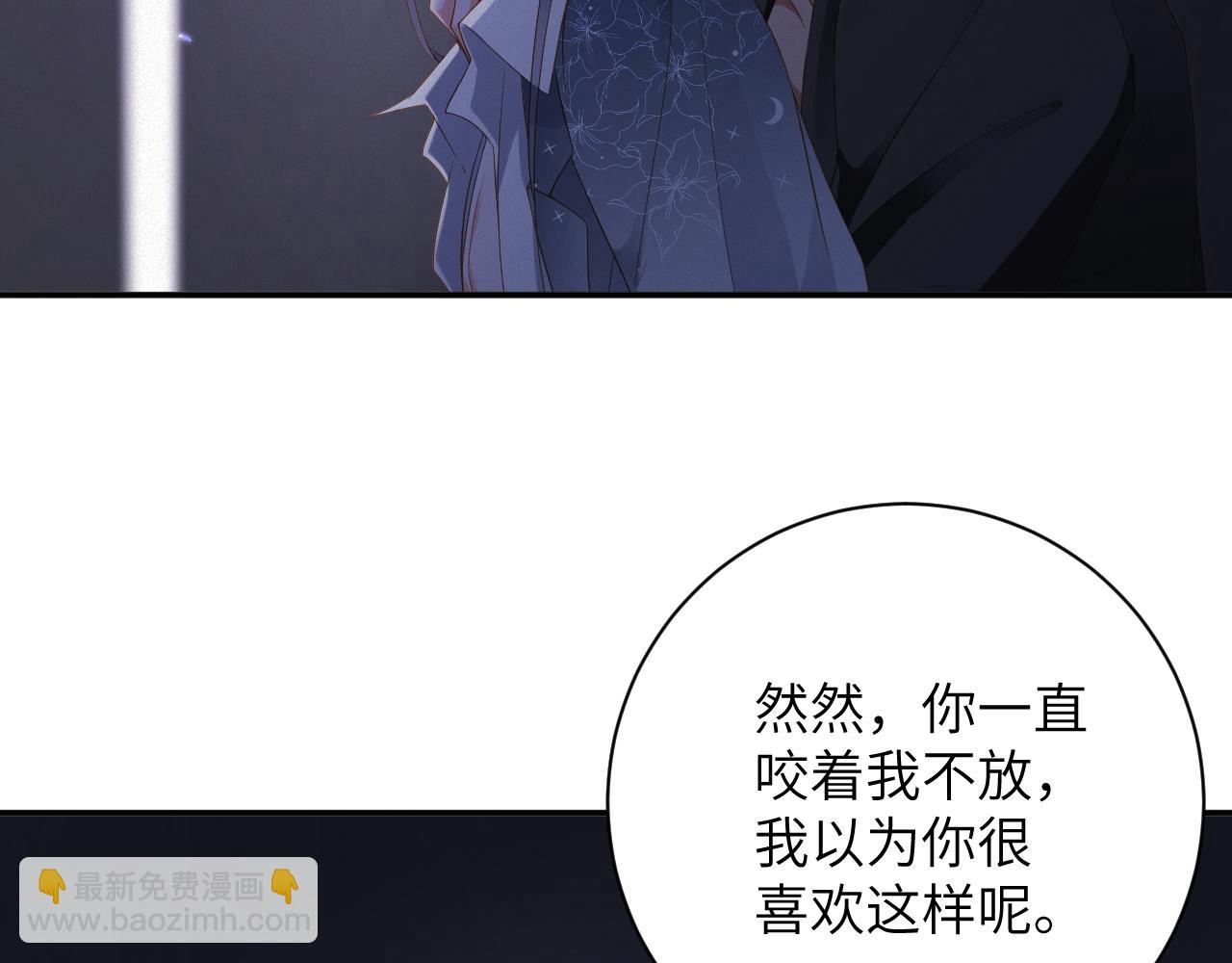 第85集  孩子5