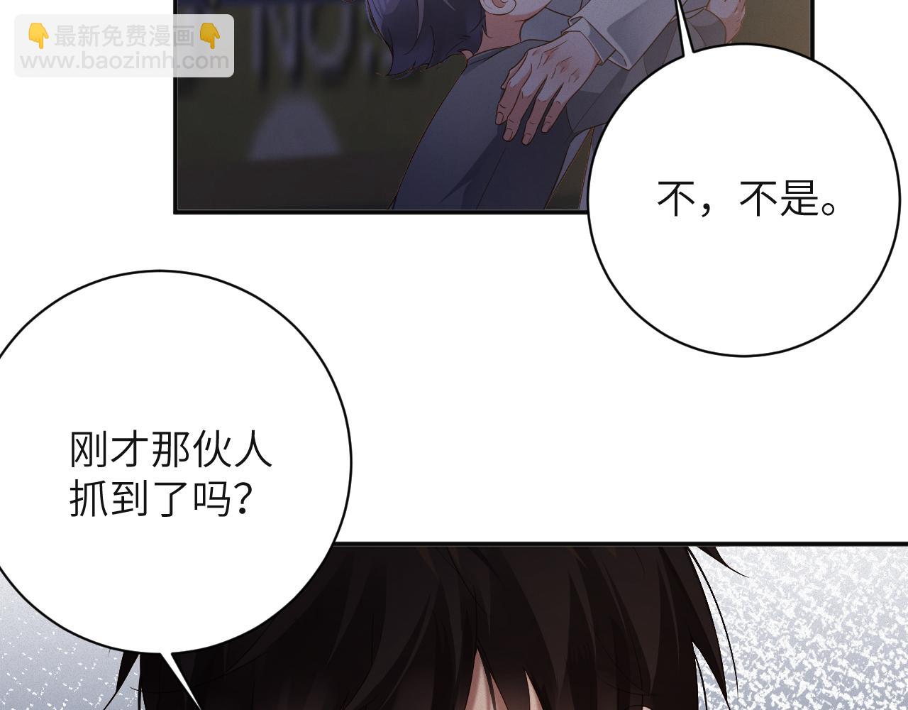 第85集  孩子51
