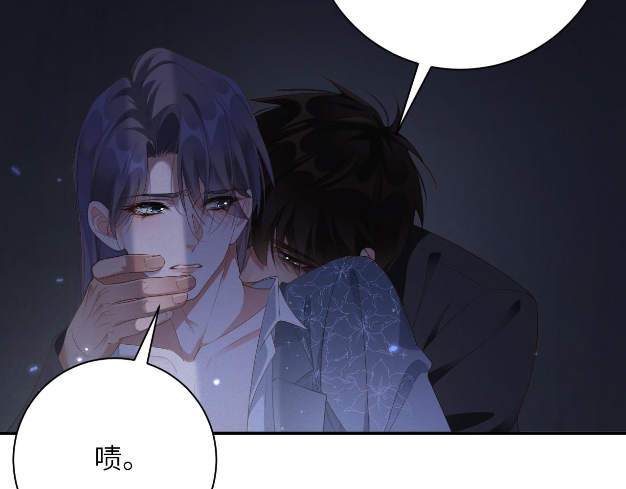 第85集  孩子6