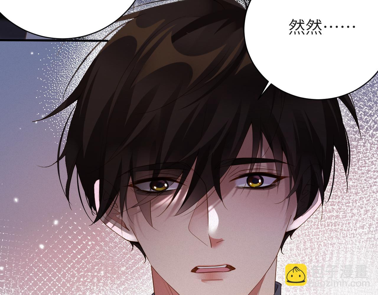第85集  孩子62