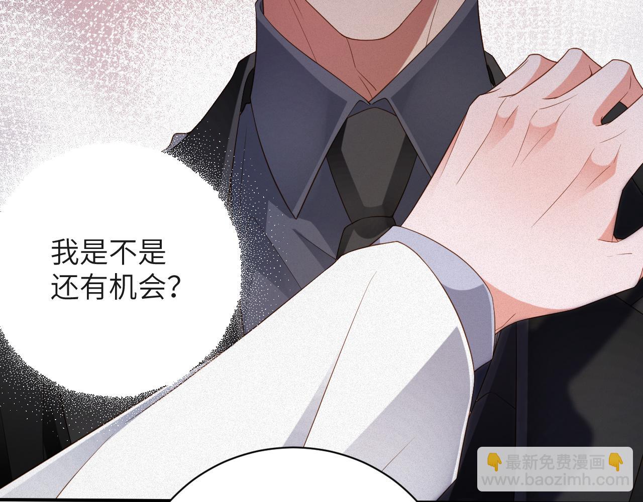 第85集  孩子63