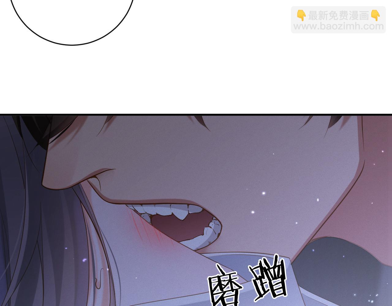 第85集  孩子7