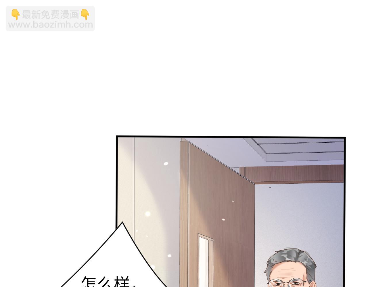 第85集  孩子78