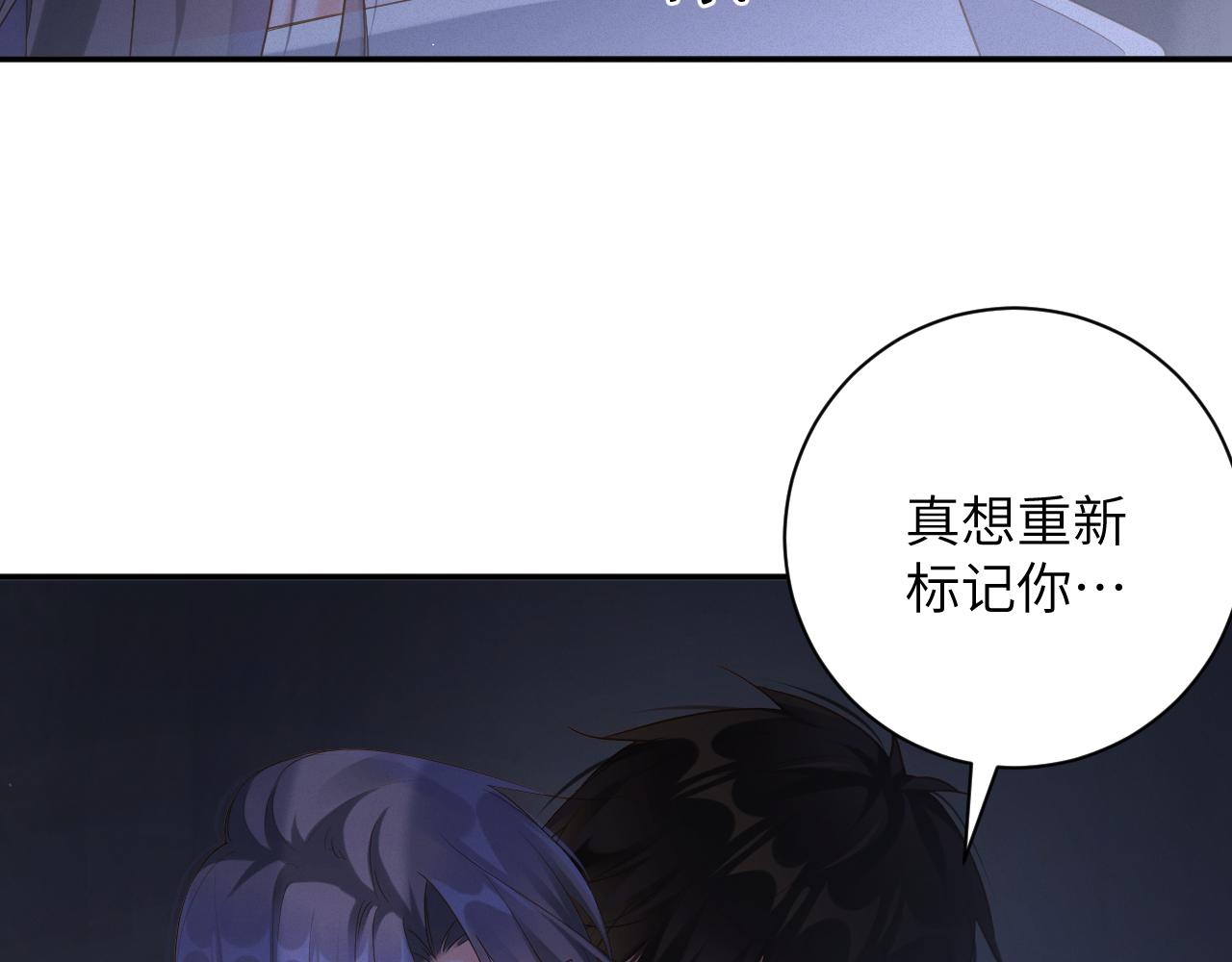 第85集  孩子8