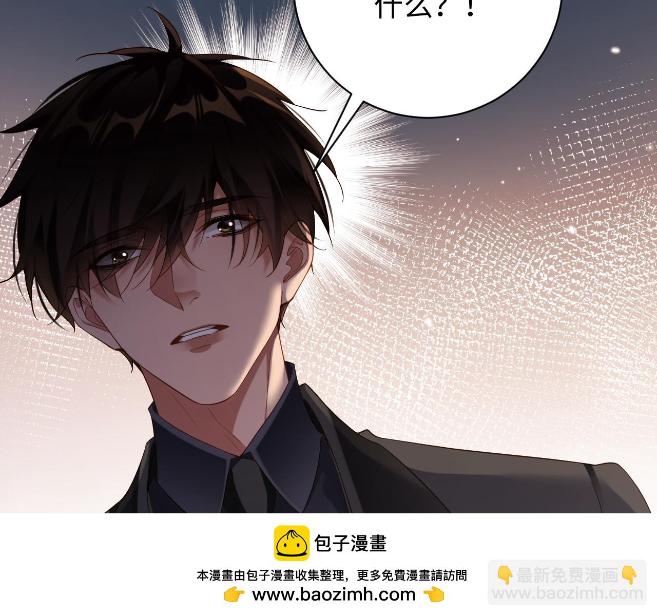 第85集  孩子82
