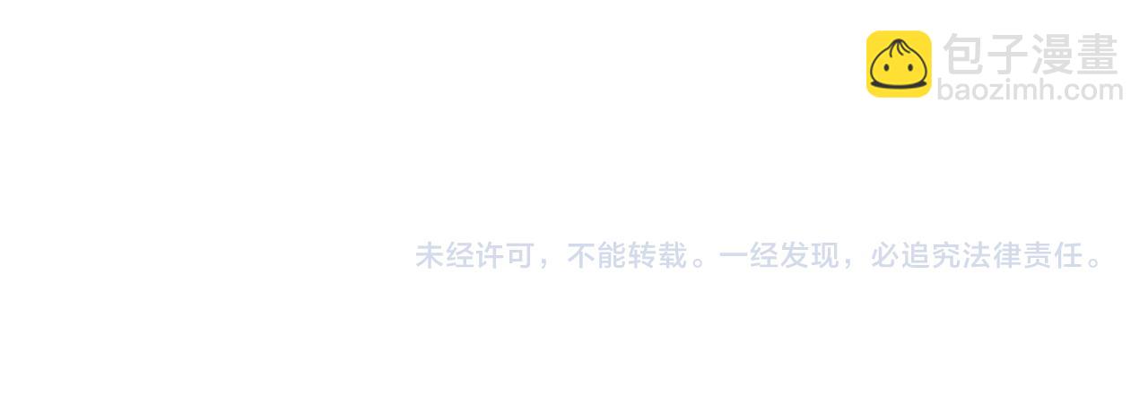 第85集  孩子85