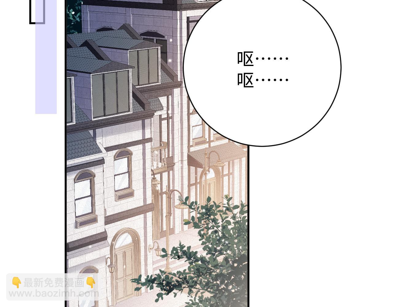 第87集  合作29