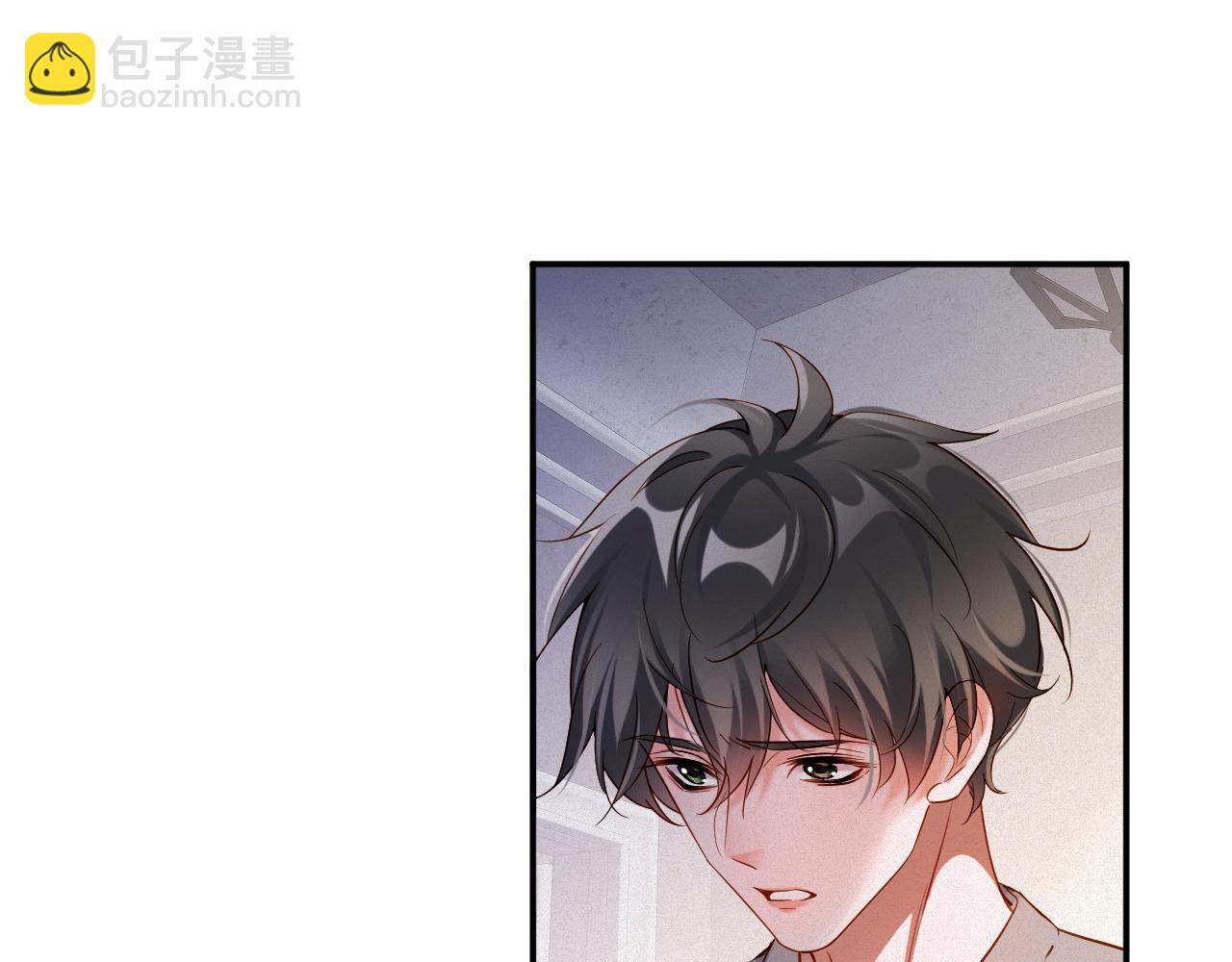 第87集  合作39