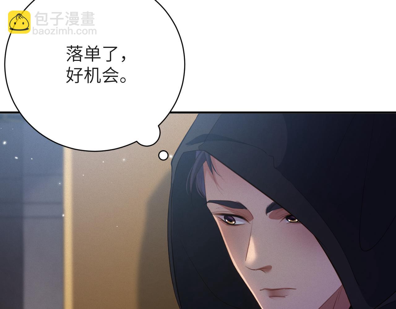 第87集  合作68