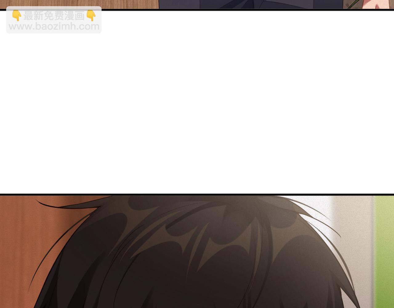 第87集  合作8