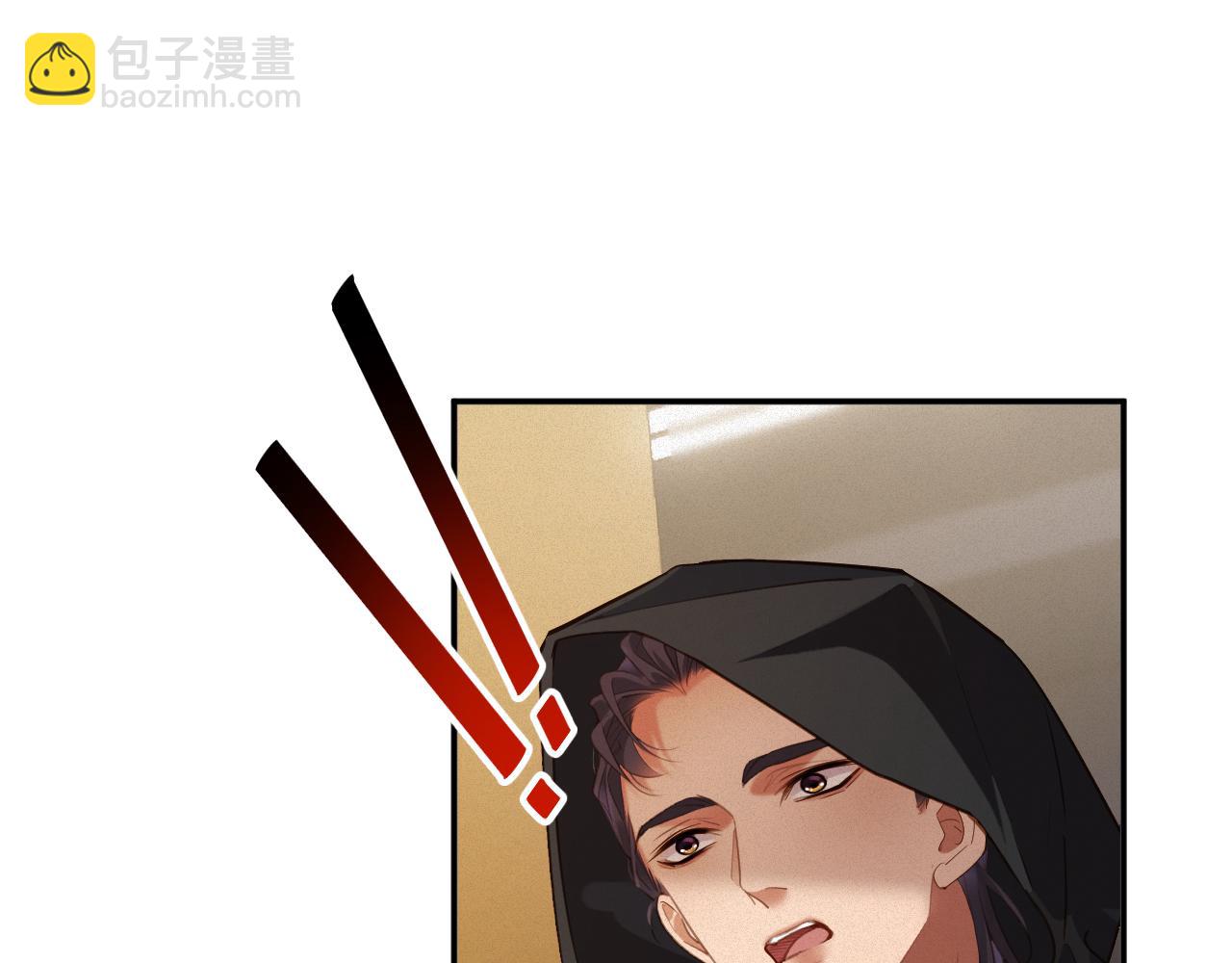 第87集  合作85