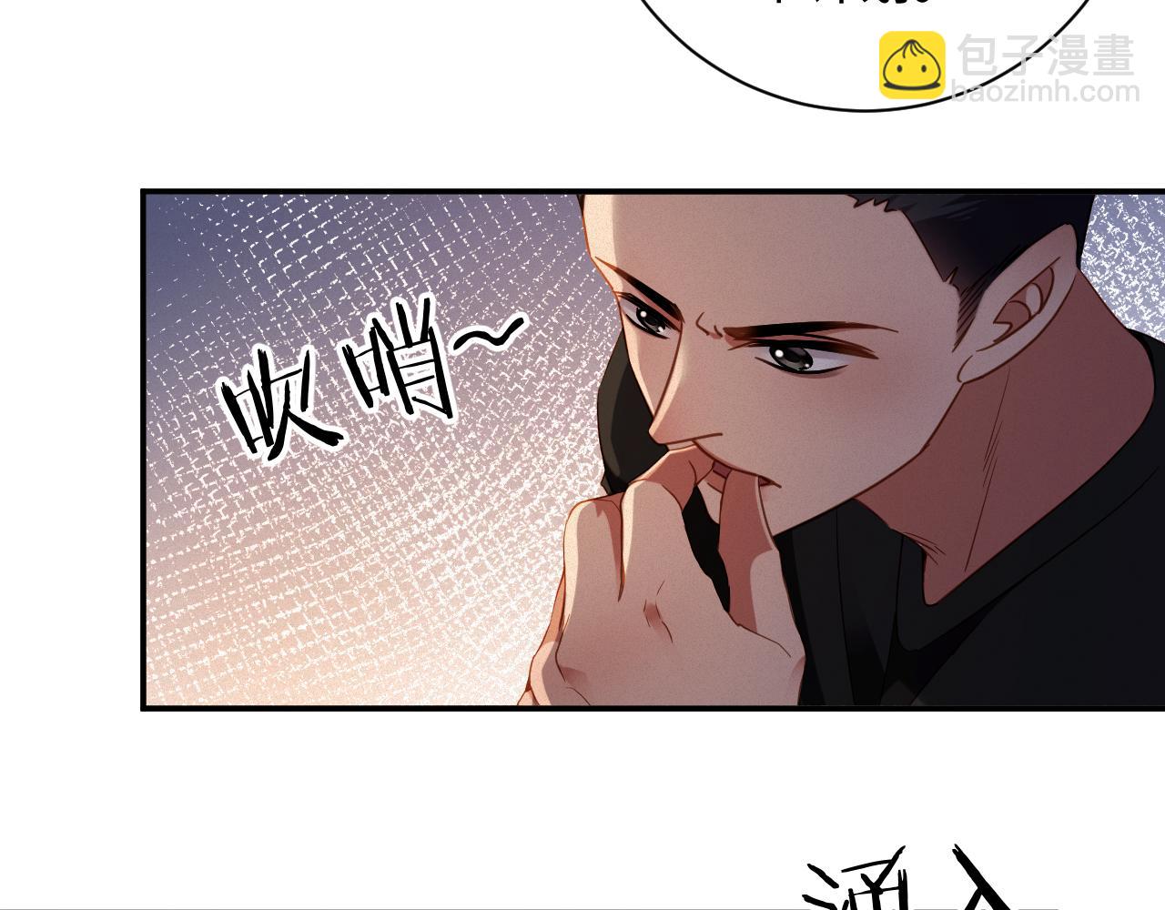第87集  合作89