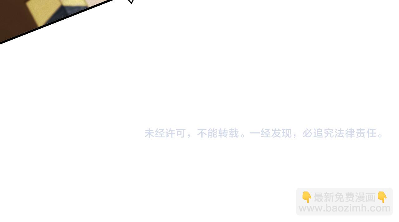 第87集  合作95