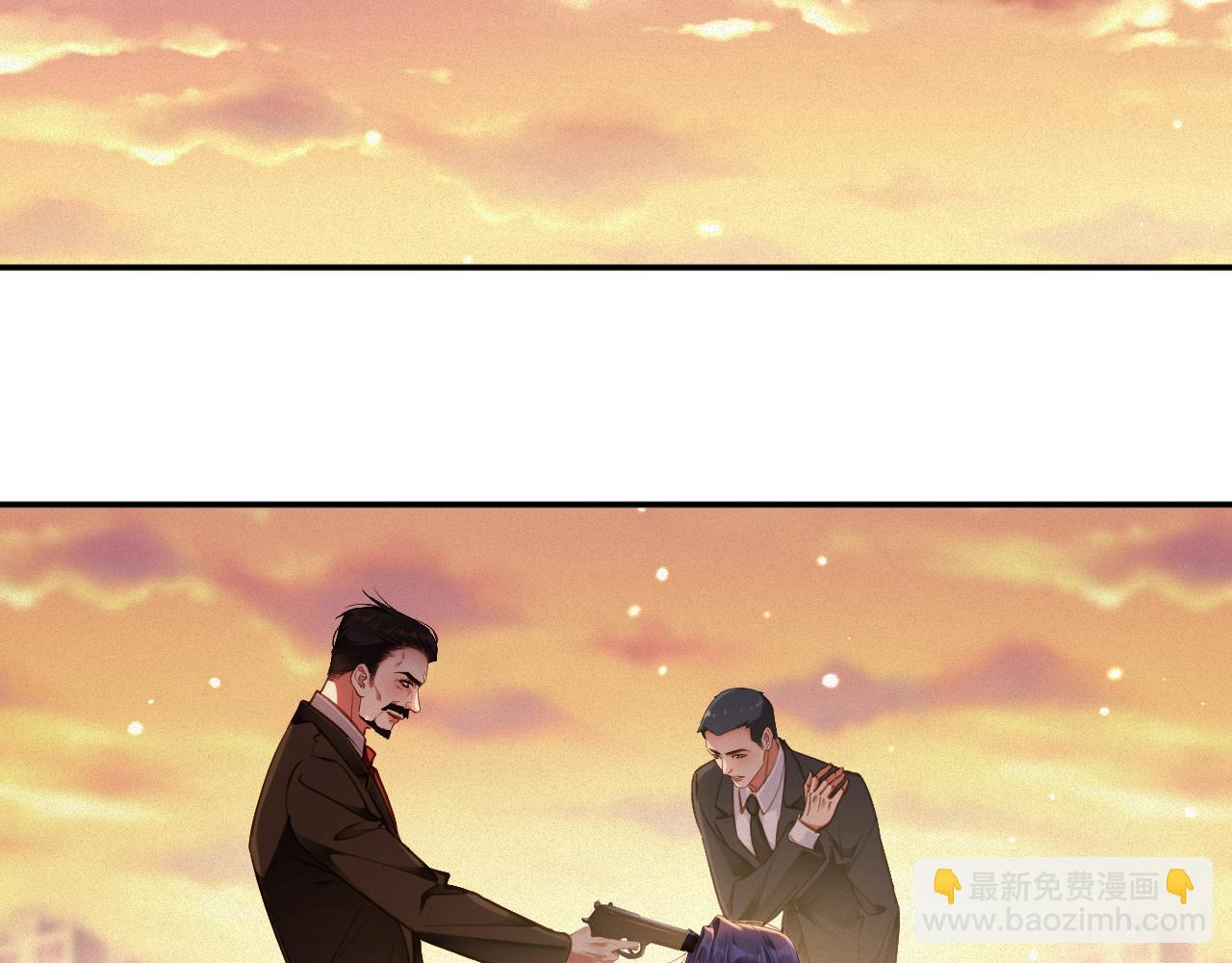 第91集   中枪5