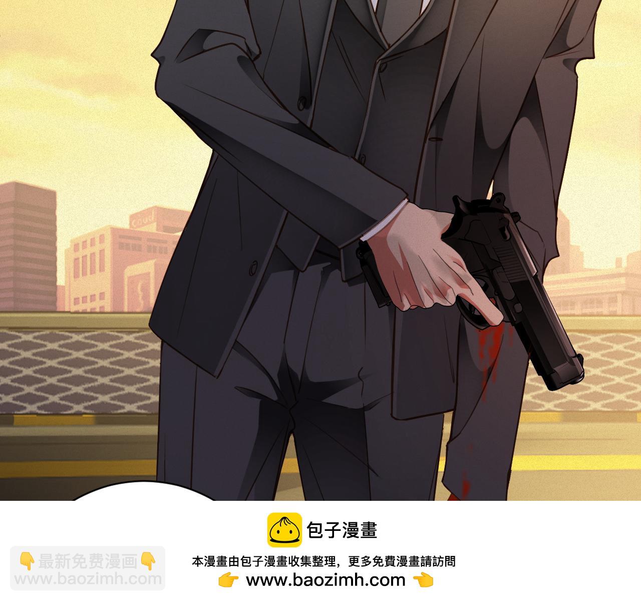第91集   中枪71