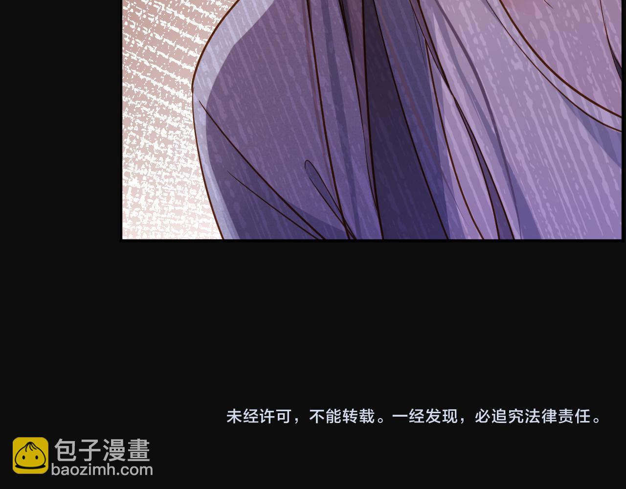 第91集   中枪93