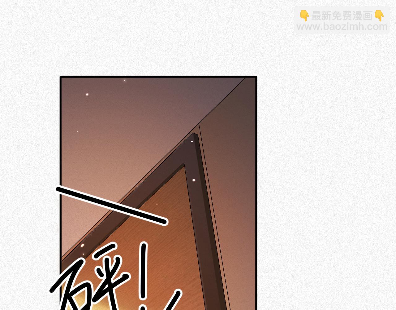 第96集  一辈子11