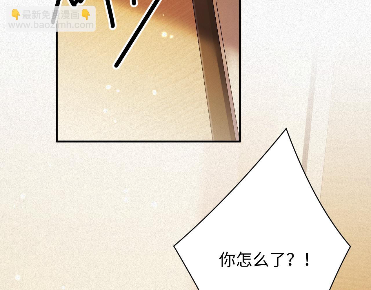 第96集  一辈子12