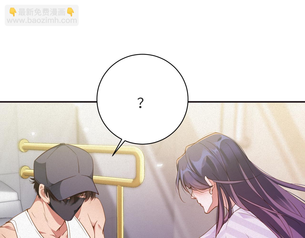 第96集  一辈子24