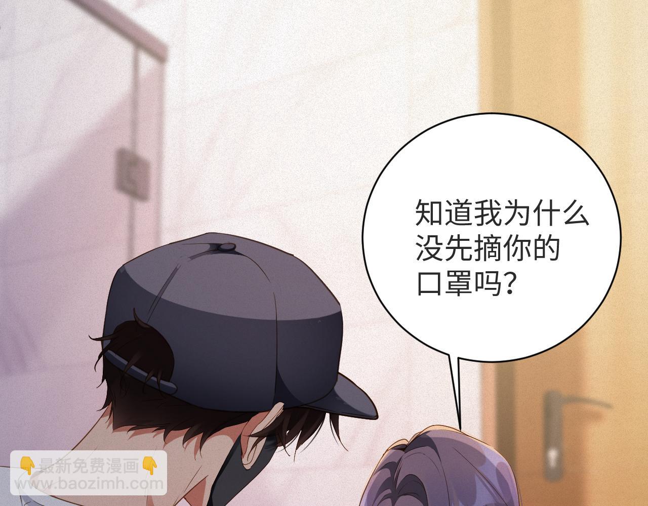 第96集  一辈子27