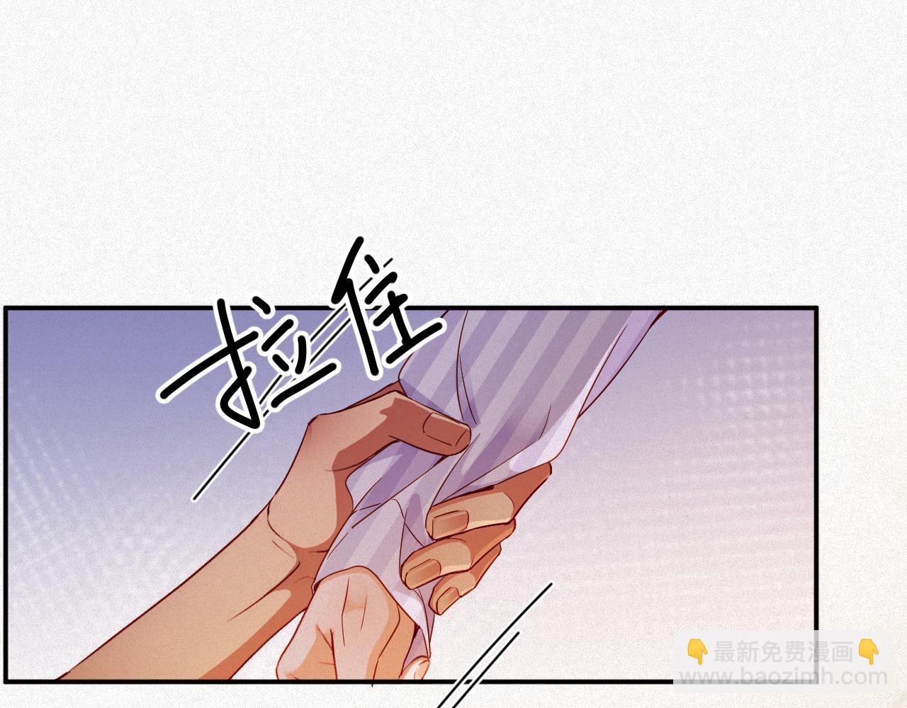 第96集  一辈子34