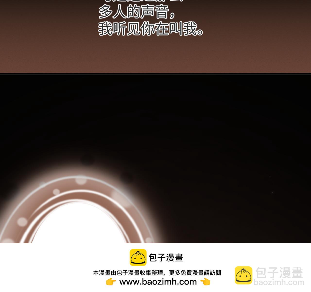 第96集  一辈子49